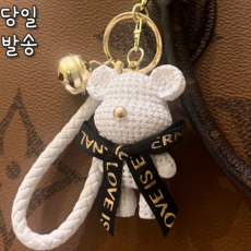 키링 TOP01