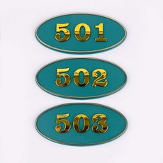 타원형 입체 호실판 초록 1p 번호실판 번호판, 403, 403