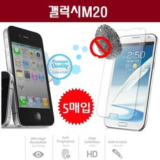 RGB[01f - FREE1P]갤럭시M20 (5매) 지문 방지 강화 액정 보호 필름 M205[W5AC4B9]zyu-a19815 1.8미터[W57E8B0]NEW신상품1개[모니터Eex - v19815 D-SUB액세서리]생활용품소품 패션잡화 케이블, 본상품선택