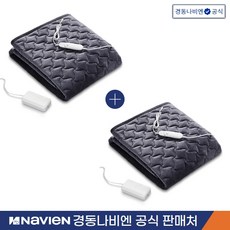 나비엔dc온열매트