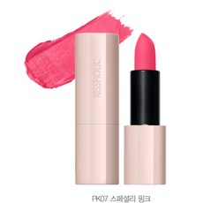 더샘레드페퍼m08