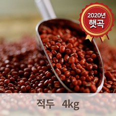 거두4kg