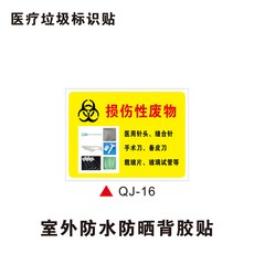 0cf90690e0a662a578a4c25ab19f186ad7412d37b7333dccda1a07ba27f9.jpg