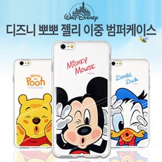 //상품명