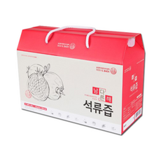 남다른해석류즙