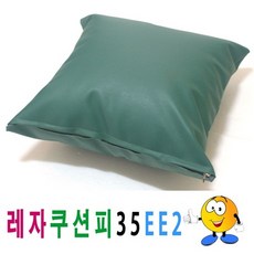 1a0418836f72acc36e9a163173bb271c1d5cc5d687d5b9e15534a6fbd79a.jpg