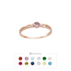 로이드스몰탄생석반지