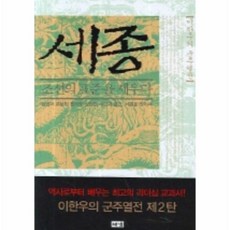 군주dvd