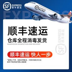 소니icdtx650
