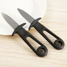 [3개] 굴 조개류 홍합 각종 조개칼 전복칼 석화 바지락 꼬막, 3개