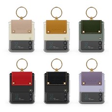 지테크닉레더가드