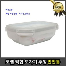 2e7a73452950abc4dd92cdde8e59bc489a824a380fa3d546602efb44464a.jpg