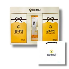 제주꿀타민