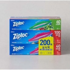 그립앤실 실속팩 200매(소60+중100+대40), 1개, 200개
