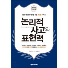 조훈