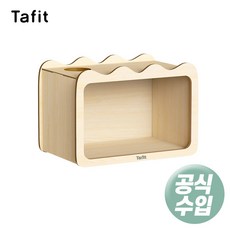 타핏 시크릿가든 디깅 은신처 [골든용/드워프용]