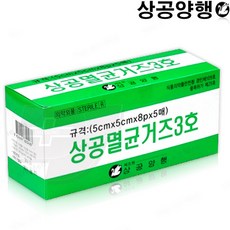 501160fd299fcb031b27220af692bc083e8a8dff77aed74fd3f90c888dd8.jpg