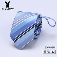 9028e3e492d8c261c5113bf8c8c41a761300c9c7ccf161f2e64fd96a2914.jpg