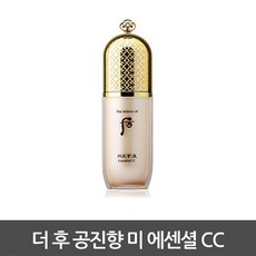 더후 공진향 미 에센셜 CC (40ml), 1개, 단일색상