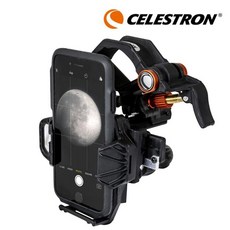 셀레스트론 NexYZ 3축 스마트폰 휴대폰어댑터 어포컬 쌍안경 현미경