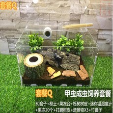 cece016bd9ccc66cb50ec53ad9b4a2ab71c0c1c92b3c5e41dc06529ee8ed.jpg