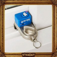 BN 슬라이락 디럭스 안전 잠금 장치 윈도우벨, 상세페이지 참조