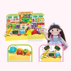 달님이 마트놀이 쇼핑카트 말하는 계산대 혼자놀기 가성비좋은 유치원 초딩