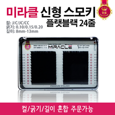 56f04336c885efc10bb357c706344b78fc1f12811b47aa1aa01e429384aa.png