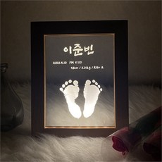 발도장아크릴