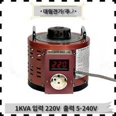 슬라이닥스 1KVA 220/240V, 단일상품