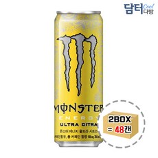 몬스터에너지드링크대용량