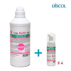 [베이비리앙] 디스콜K 1000ml 리필팩+전용용기 4개(임산부 시린이 치과용 거품치약)