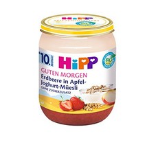 독일이유식힙