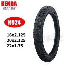 701d2df6337e08a5b87a99894912bdaf2cb10c7b2428a5a04e9860a54c85.jpg