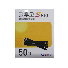 (Qubridge)노이텍헬스케어 혈당검사지 MS2 글루코S MM1100용 50매입, 1개