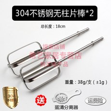 ef3e8ad1ddc6f60ea6339b65cc53d94353a0e4dc08156f99902ba8f2f1d6.jpg