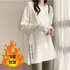 뮬라 TOP01