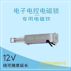 24942f715cb4017781c508ec7722e37eb6a08c8d4e3103e4b17928af91eb.jpg