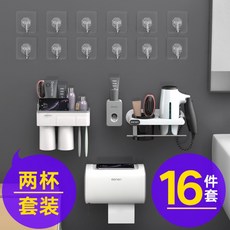 101273a0175a97e66b3dfdcc45a336b7d155363cc3cd5b8e8e29465d3f92.jpg