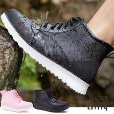 레인부츠운동화