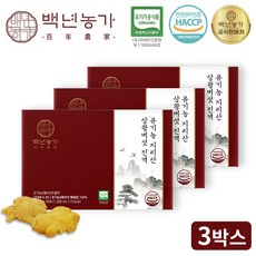 백년농가 유기농 지리산 장수상황버섯 진액 50mL 30포 3박스
