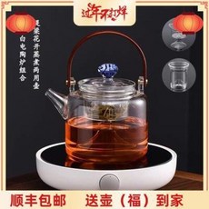 내가잠들기전에