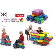 라인블록빅블록