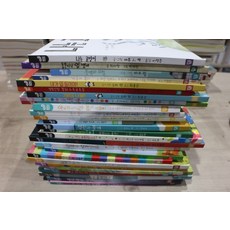 브리타테큰트럽