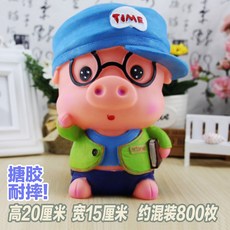 저금통 귀여운 애니메이션 떨어트림방지 플라스틱 선물, T12-안경 돼지 빅 브라더 블루 모자