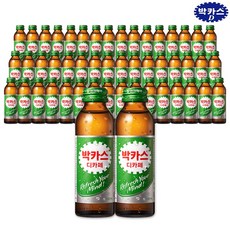 디이레다락방