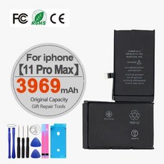 대용량 배터리 아이폰 4 4S 5 5S 5C SE 2020 6 6S 7 8 SE2 플러스 X XR XS 11 프로 맥스 휴대폰 팩 0 사이클 도장 신제품, [21] For iPhone 11Pro Max, 1개