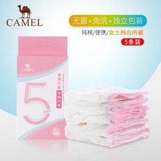 e746e6d3587b9ed87cfafe20bbedcd99848bcafab2230aed77118f48cab4.jpg