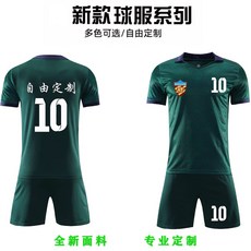 fc060fe5ad9558c7fa979987db457f2fcf13e91ea959540aa7f30cf5f2be.jpg