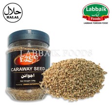 EZEE Caraway Seed (Ajwain) 100g 캐러웨이 씨앗, 1개